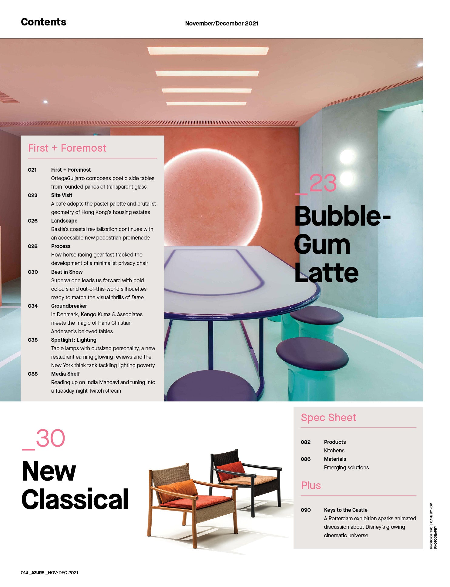 The Living Spaces Issue, November/December 2021